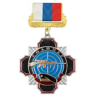 Медаль Снайпер (черный берет), черный крест на колодке триколор