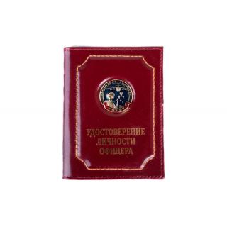 Обложка на удостоверение личности офицера Десантное братство