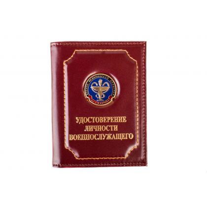 Военно-медицинская-академия-Кирова(1)
