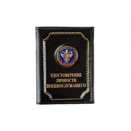 Военно-медицинская-академия-Кирова