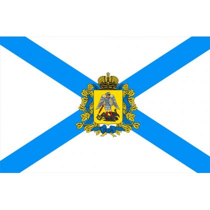 49 Флаг Архангельской области