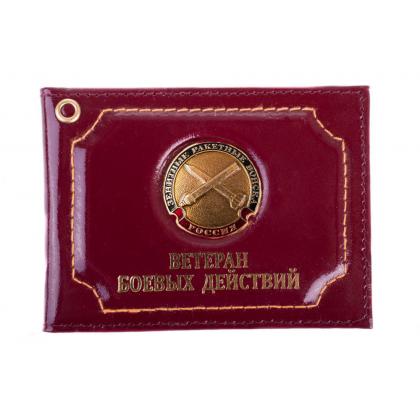 зенитно-ракетные-войска