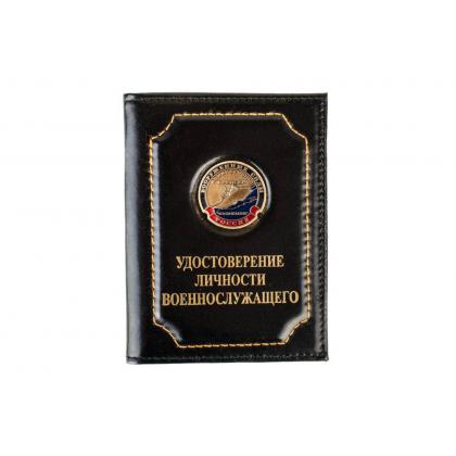 Вооруженные-силы-крейсер-Кузнецов