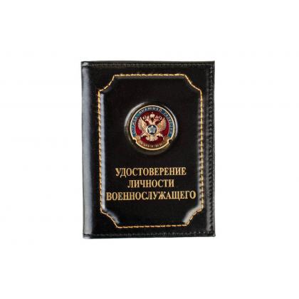 СВР