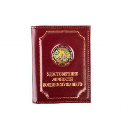 ВВС-Россия