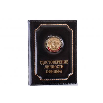 Служба-военных-сообщений-ч