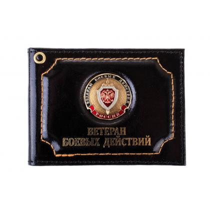 ветеран-боевых-действий-фсб-чер