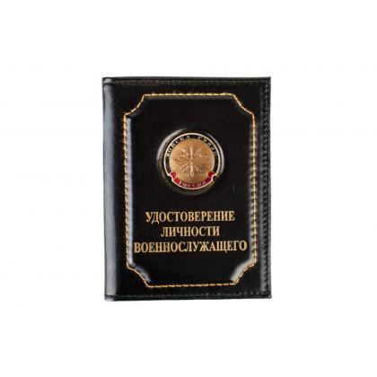 Войска-связи