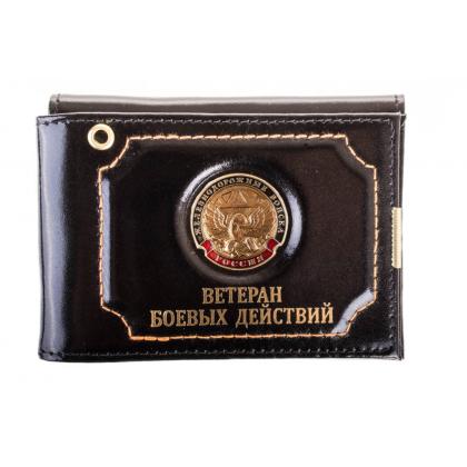 железнодорожные-войска