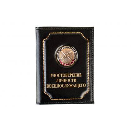 РВиА-нов.