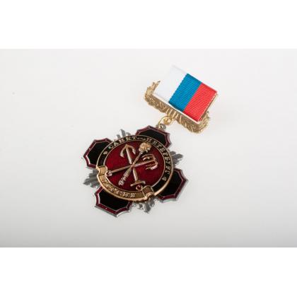 медаль-крест-санкт-петербург