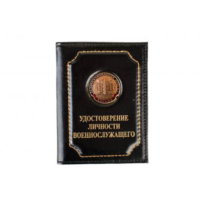 РТВ
