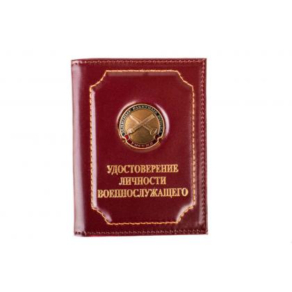 Зенитно-ракетные-войска