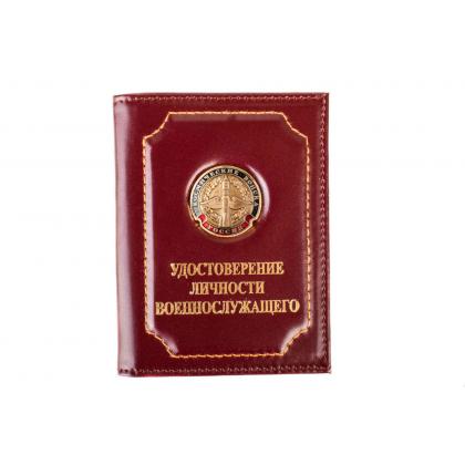 Космические-войска-ст.обр.(1)