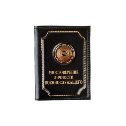 Государственная-противопожарная-служба