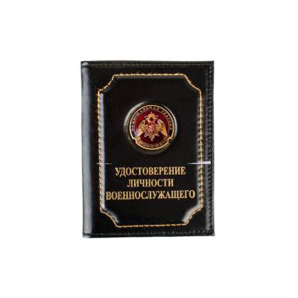 Национальная-гвардия