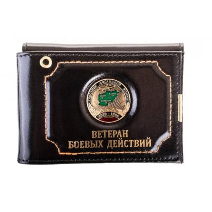 участник-афганской-войны