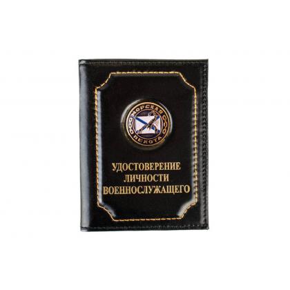 МП-скорпион(1)