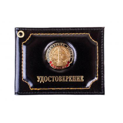 Космич-войска-россия-чер