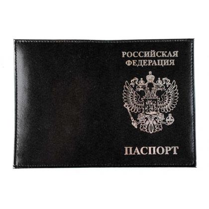 паспорт-шик-черный_