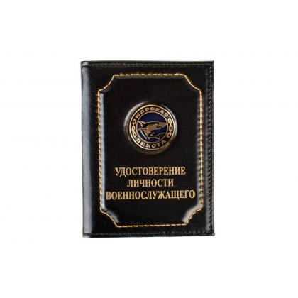 Мор-пех-акула(1)