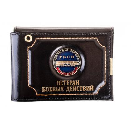 рвсн-после-нас-тишина