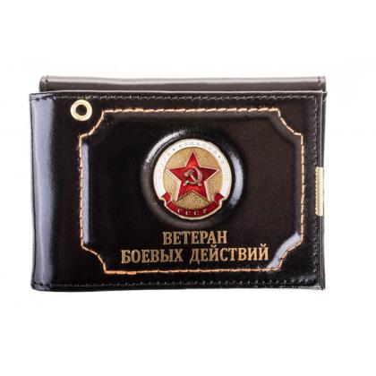 звезда-СА-(армия-флот-авиация)
