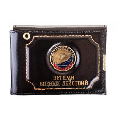 вооруженные-силы-крейсер-кузнецов