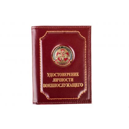 Военная-разведка-орел-на-гвоздике(1)