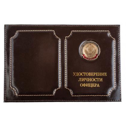 СССР-корич_