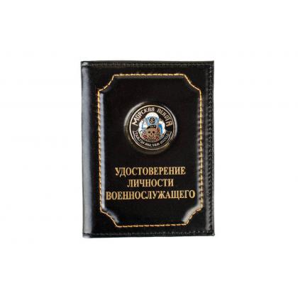 Мор-пех-(там-где-мы,-там-победа)