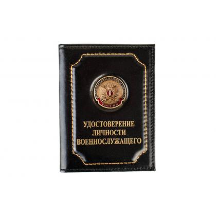ФСИН