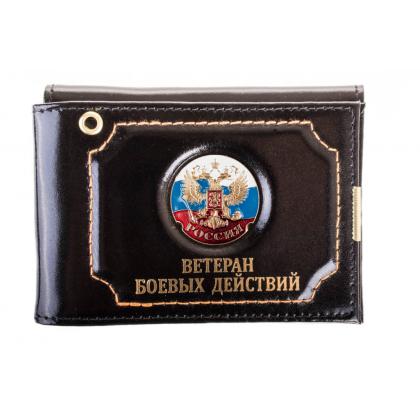 россия-герб-триколор