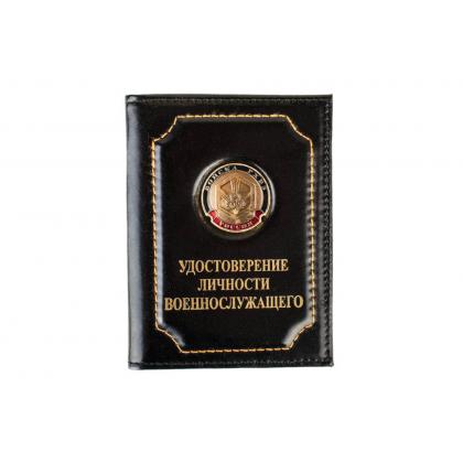 РХБЗ