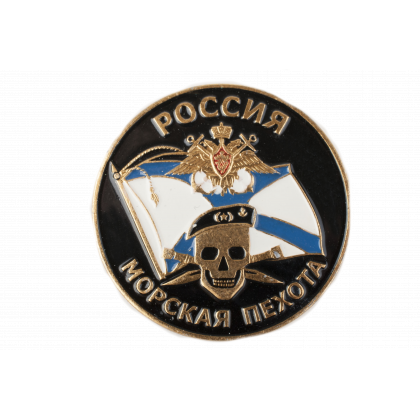 Морская пехота Россия череп на анд.флаге