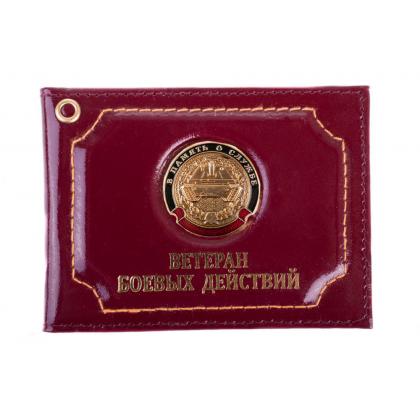 в-память-о-службе-танк
