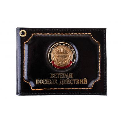 в-память-о-службе-танк-чер