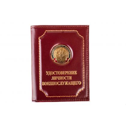 Инженерные-войска-ст.обр