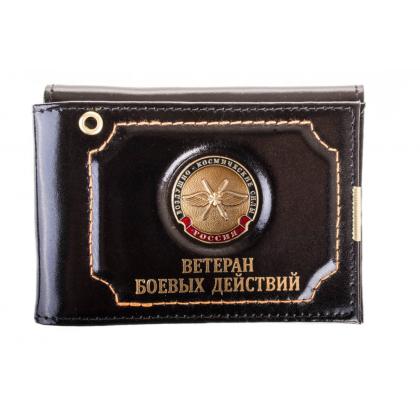 вкс