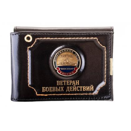 вооруженные-силы-крейсер-москва