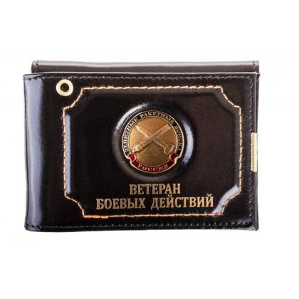 зенитно-ракетные-войска