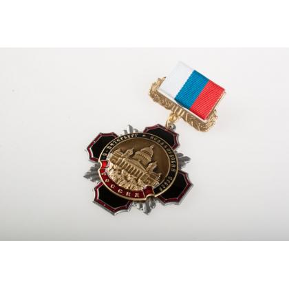 медаль-крест-на-колодке-исакиевский