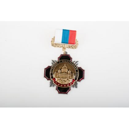 медаль-крест-на-колодке-исакиевский1