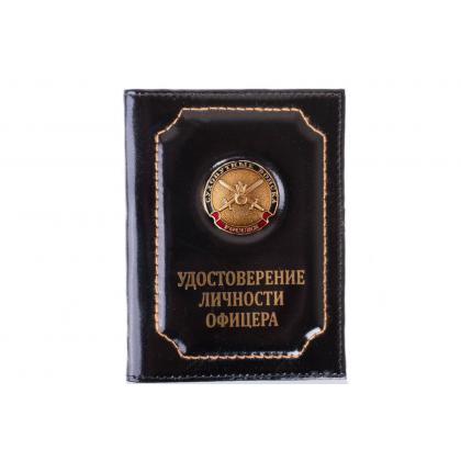 Сухопутные-войска-россия-ч