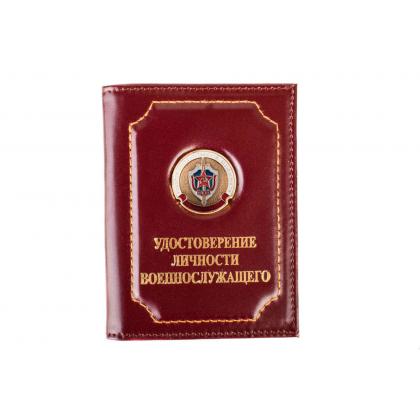 КГБ(1)