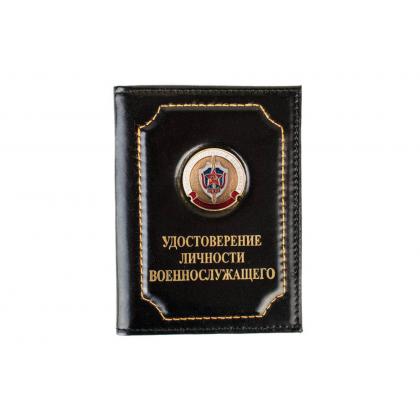 КГБ