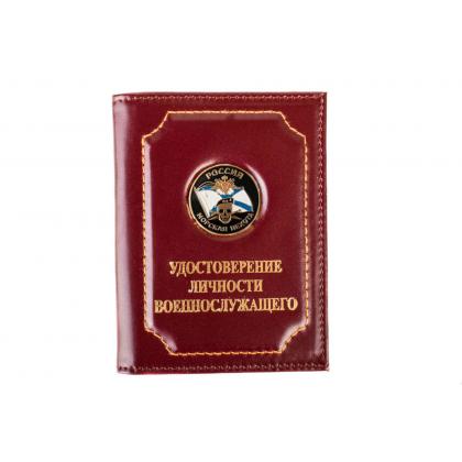 Мор-пех-череп-на-анд.флаге