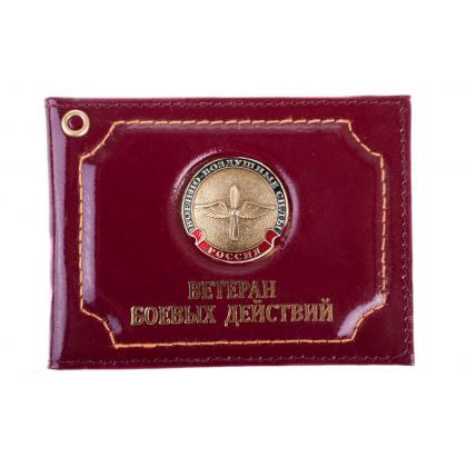 ввс-нов.обр.