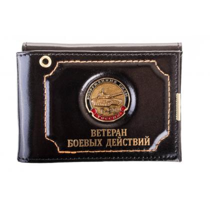 вооруженные-силы-Т-90
