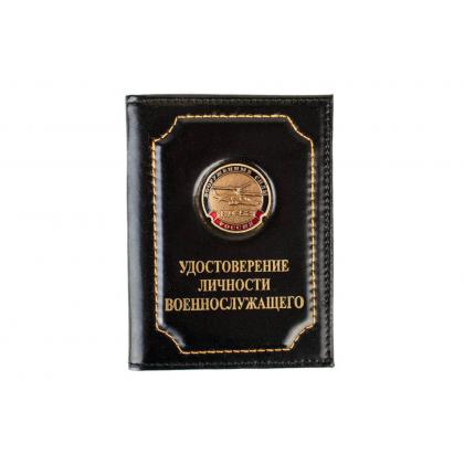 Вооруженные-силы-К-52